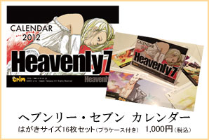 �J�����_�[