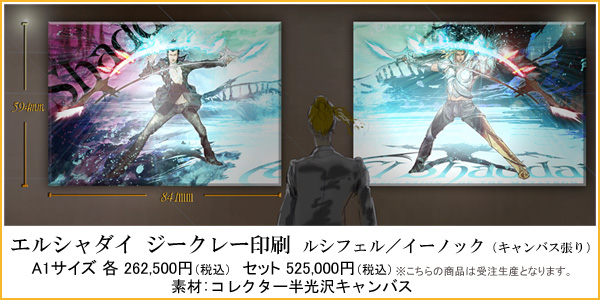 �W�[�N���[���