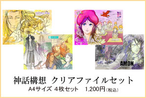 �_�b�\�z�t�@�C���Z�b�g