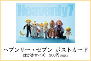 �|�X�g�J�[�h